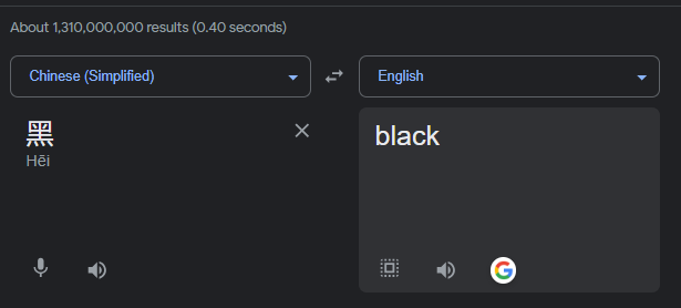 1701965532760.png