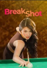Break Shot.jpg