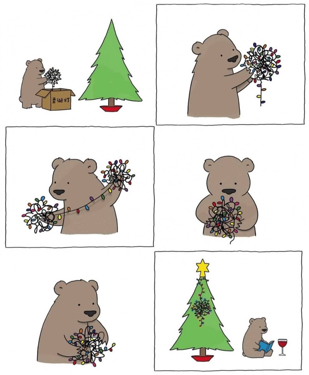 christmas lights.jpg
