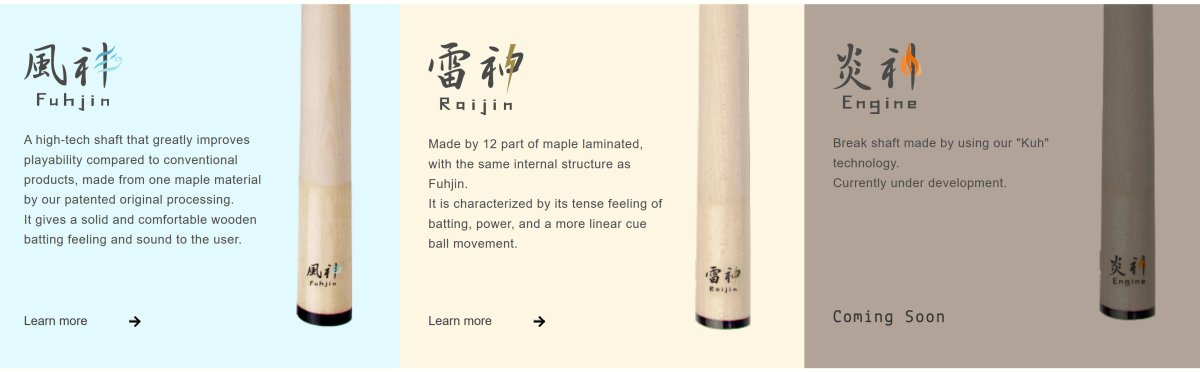 Cored shafts Fuhjin Keijin.jpg