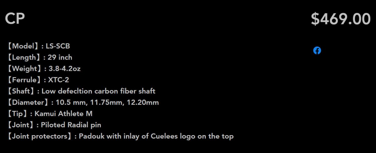 Cuelees CP 2.jpg