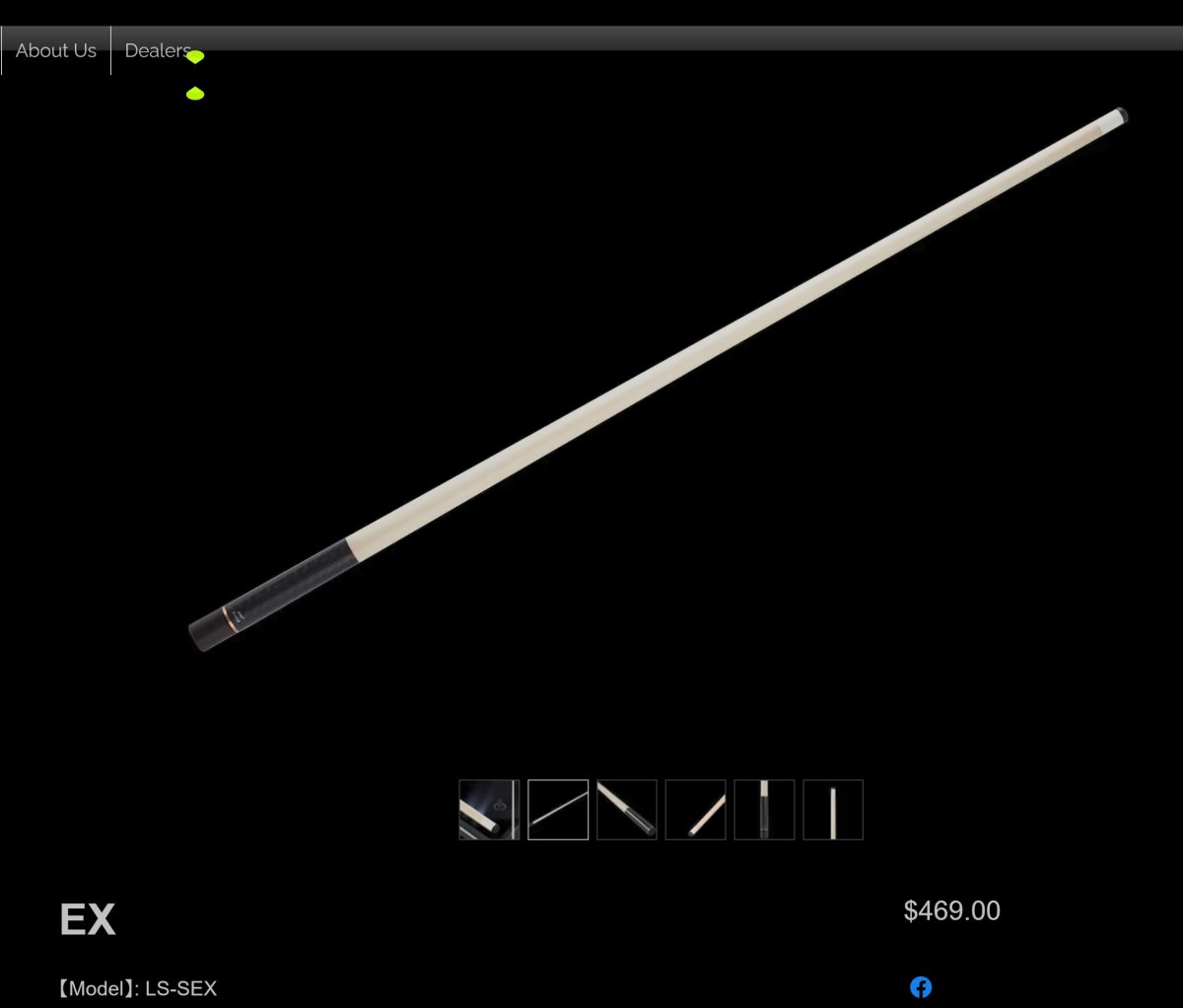 Cuelees EX solid whole shaft.jpg