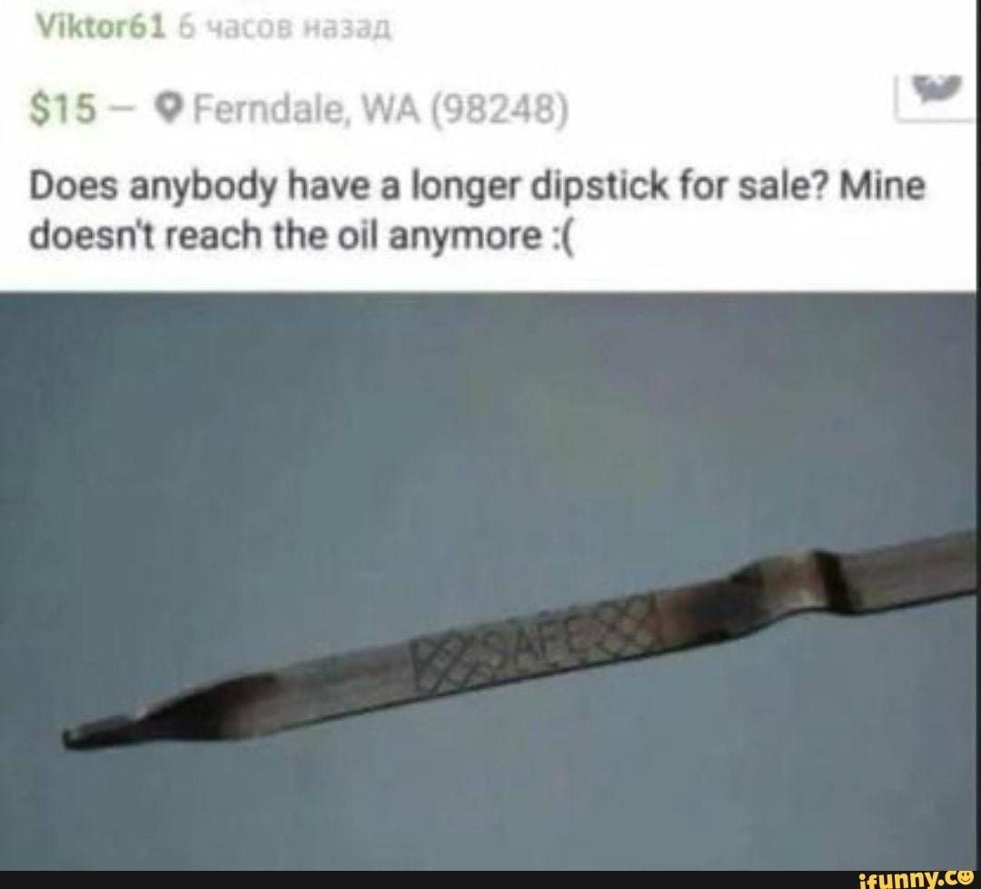 dipstick.jpg