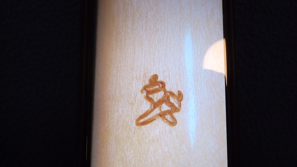 DSCF4375.JPG