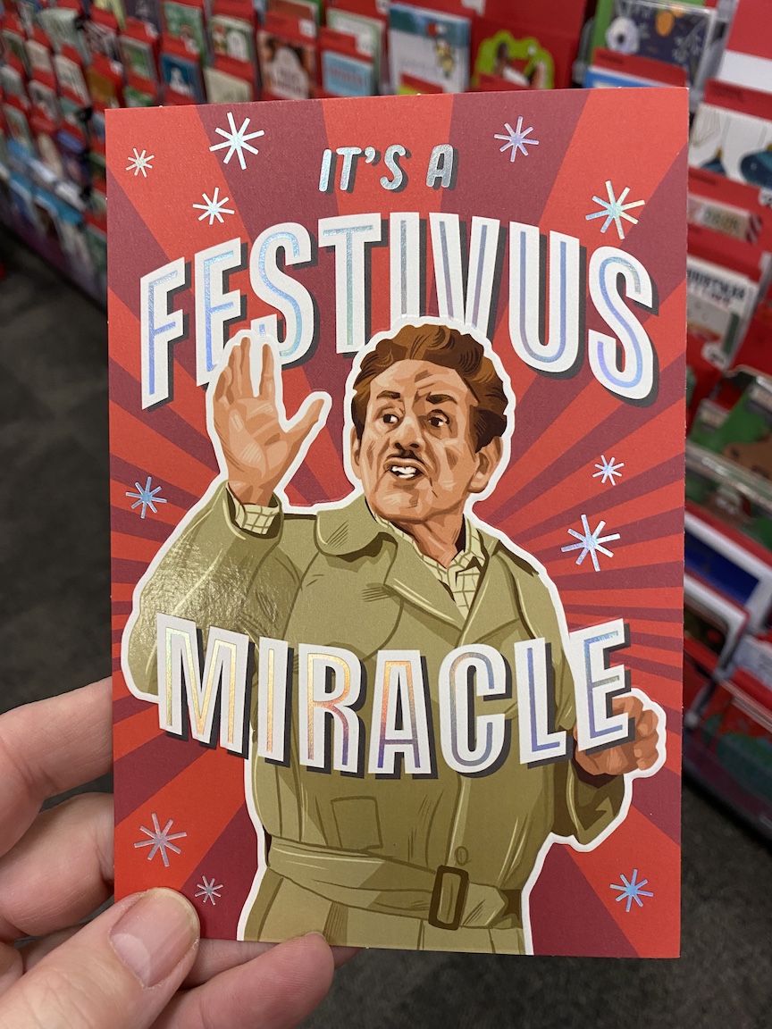 Festivus 1.jpg