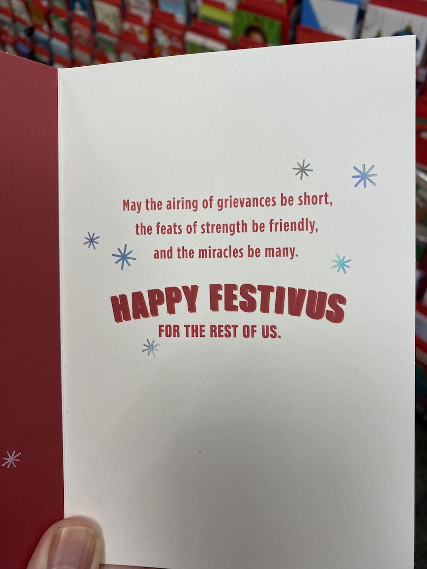 Festivus 2.jpg