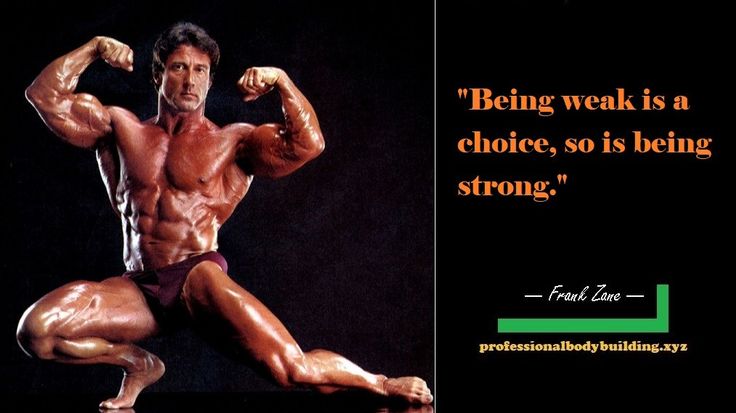 Frank Zane.jpg