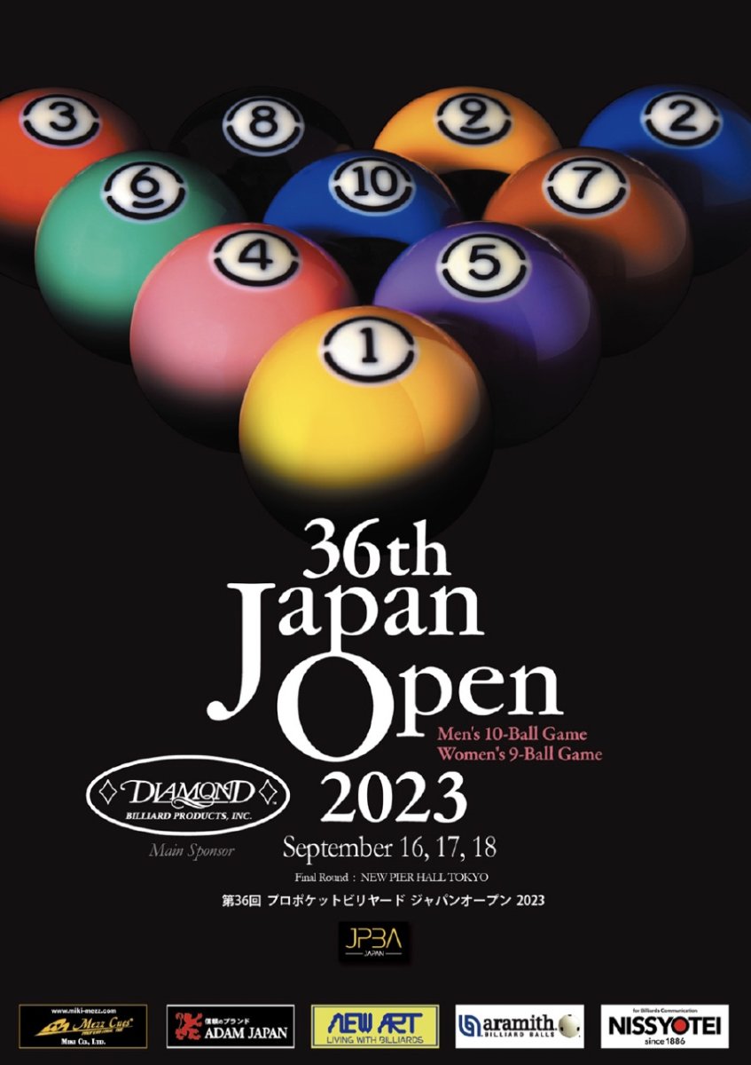 Japan-Open-2023.jpg