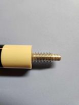 Pin.jpg
