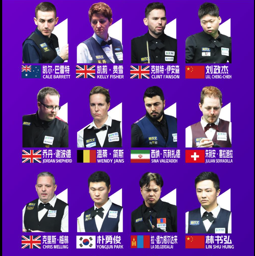 Screenshot 2026-03-26 at 4.23.44 PM.png