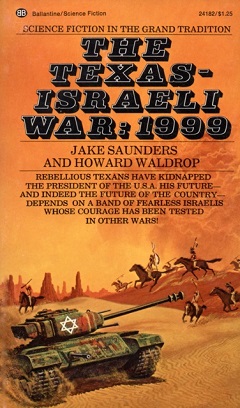The_Texas-Israeli_War-_1999.jpg