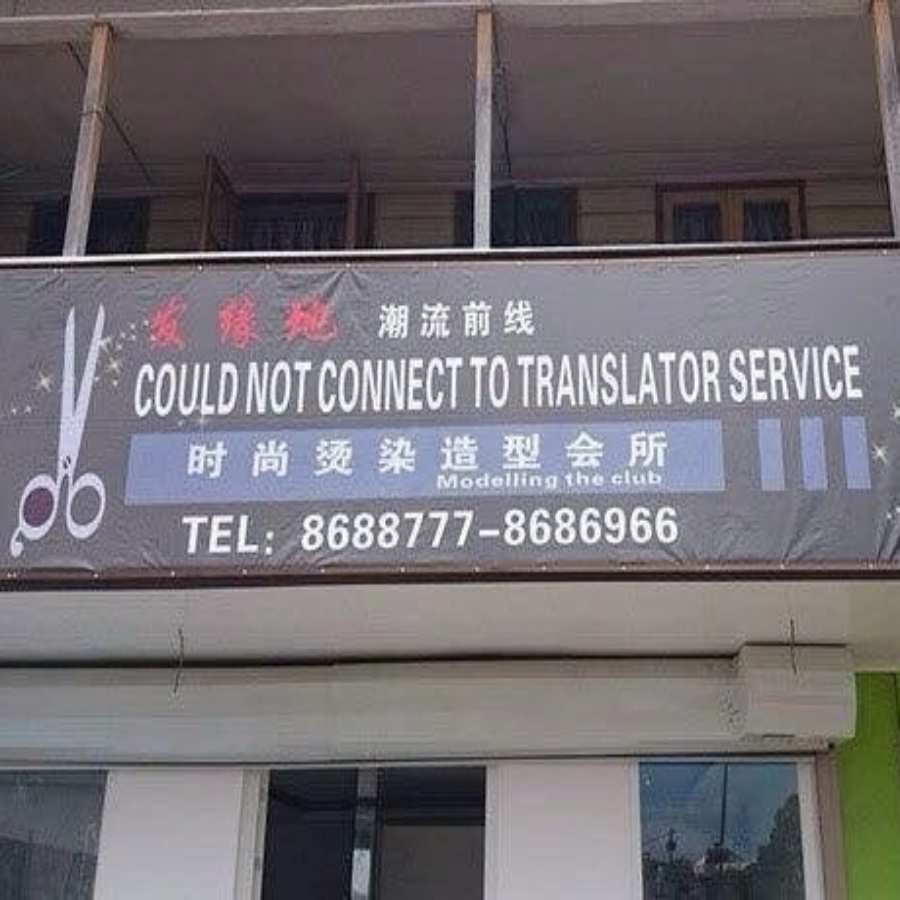 translate.jpg