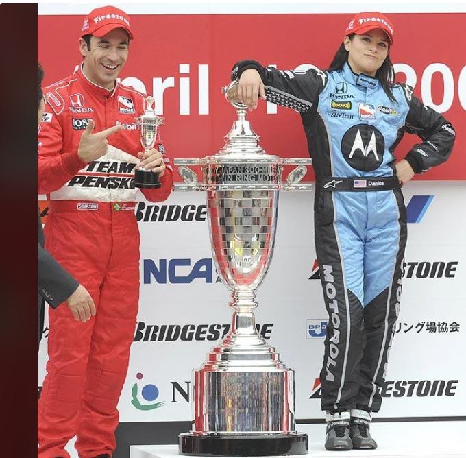 Trophy.JPG