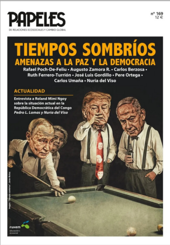 Trump Pool.png