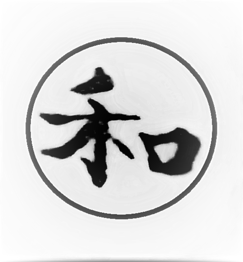 vlcsnap-2022-01-11-18h37m16s045 (2).png