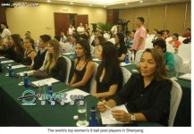 Screen shot 2010-08-25 at 9.03.09 PM.jpg