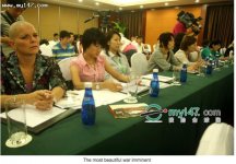 Screen shot 2010-08-25 at 9.02.59 PM.jpg