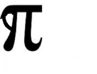 PIERCE backwards Pi symbol LOGO entry - the winner.jpg
