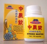 Stroke Master.jpg