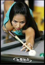 Shanelle Loraine .jpg