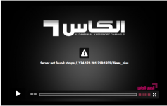 Screen shot 2011-07-01 at 7.19.13 AM.png