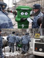 lolgreenpeace.jpg