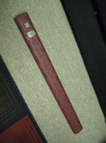 adamrempeJR-4#12.jpg
