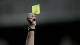 yellow card.jpg