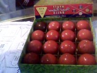 Snapshot_20120715_1.JPG
