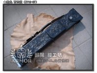墨龙.百宝嵌（ZY12-07）-01.jpg