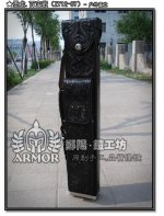 墨龙.百宝嵌（ZY12-07）-18.jpg