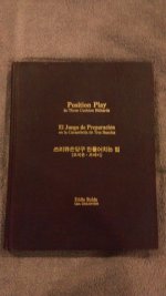 2012-08-05_23-23-49_291.jpg