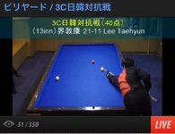 Screen Shot 2013-01-16 at 10.51.37 PM.jpg