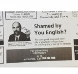 shamed.jpg