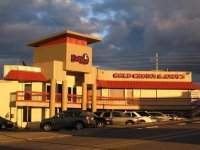 AZ Liberty Street Entrance.JPG