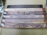 King Wood 012.JPG