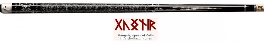 Gungnir (2).jpg