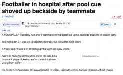 Pool-cue-up-ass-footballer-funny.jpg