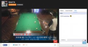 BAATA on USTREAM  -----------&------------1-----3----20----------LIVE--------HP-http   baata oki.jpg