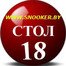 969548,66x66,r-5.jpg
