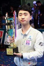 2014-CBSA-Guangzhou-Open-Bing-Jie-CHU.jpg