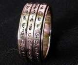 ring decoder.jpg