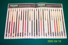 inside of catalog mali.jpg