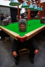 Really-Weird-Billiards.jpg