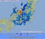 Nagano Earthquake.jpg