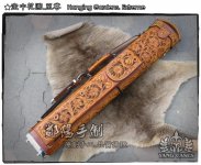 空中花园至尊2014-01.jpg