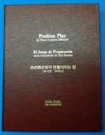DSCF1621.jpg
