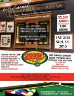 2015 hall of fame.jpg 2015 hall of fame.jpg