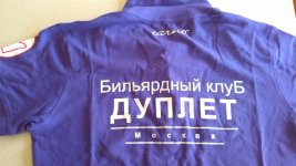 IMAG0304.jpg
