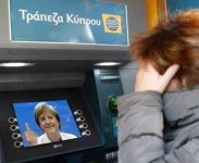 Greek ATM.jpg